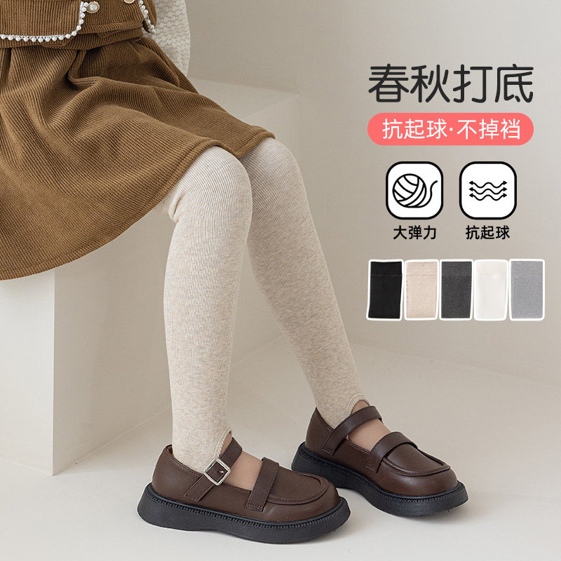 春秋新款儿童高腰竖条纹打底裤