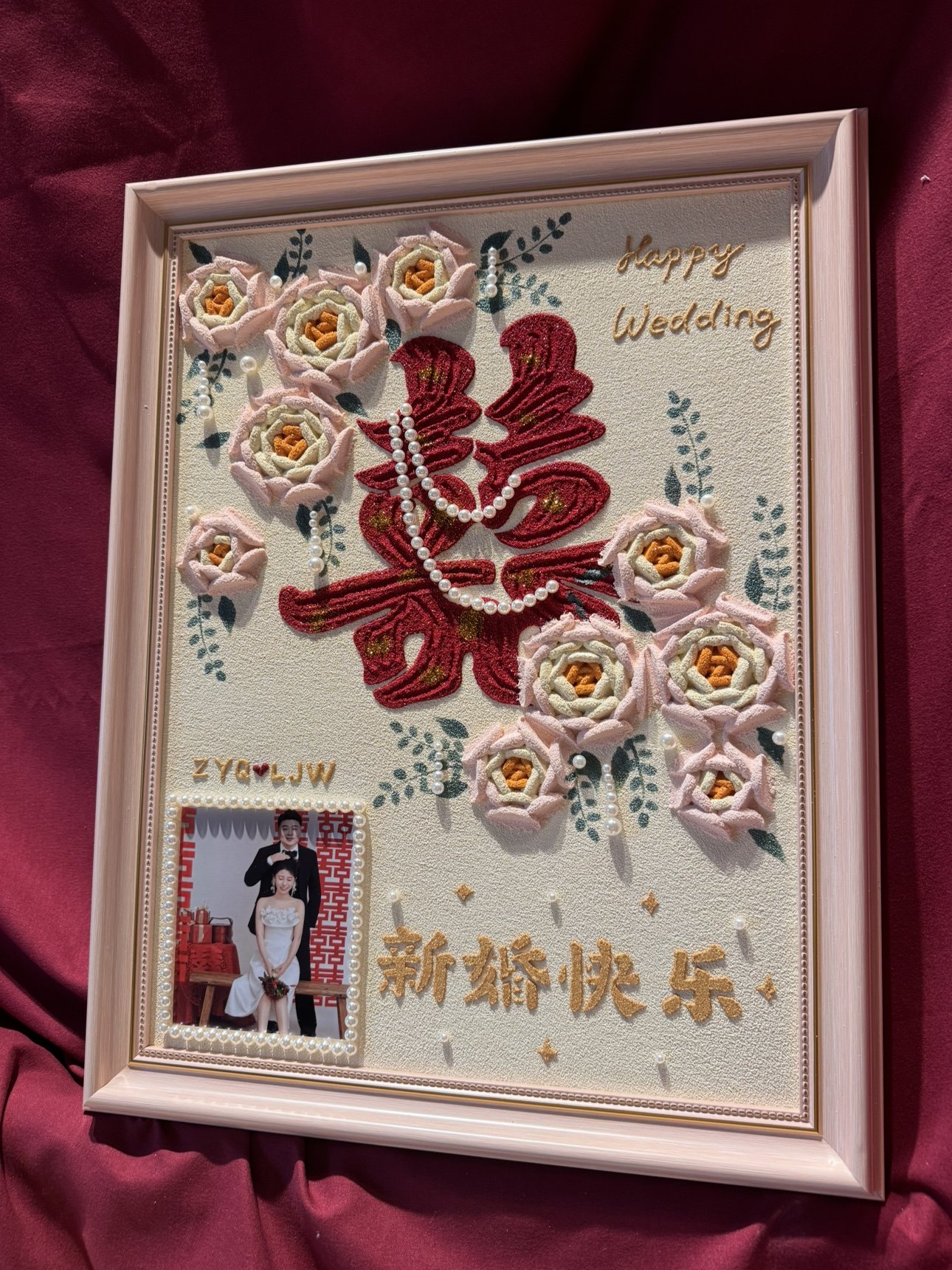 成品超大新婚喜字玫瑰肌理画，定DIY/数字油画