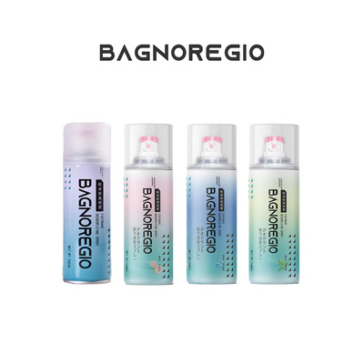 【限量福袋】鞋袜除臭喷雾抑菌除臭清新去异味家用球鞋除臭神器