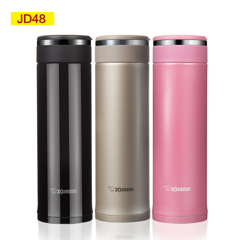 日本象印不锈钢保温杯男女水杯