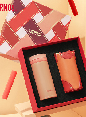 膳魔师不锈钢保温杯新口红杯女士便携教师节礼物TCNO-250礼盒装
