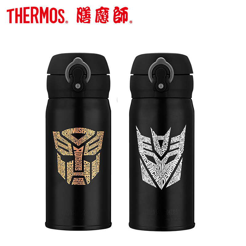 正品膳魔师保温杯限量版变形金刚车载杯便携不锈钢直饮杯JNL-351