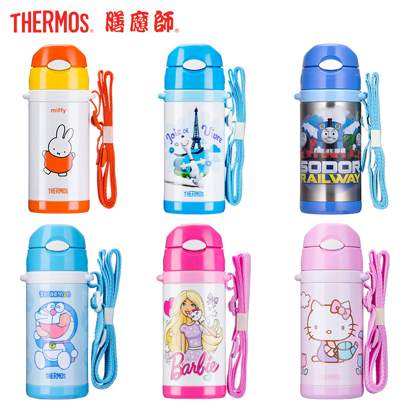 膳魔师吸管杯儿童学生可爱kitty防漏不锈钢水杯子FEQ-400 370ml