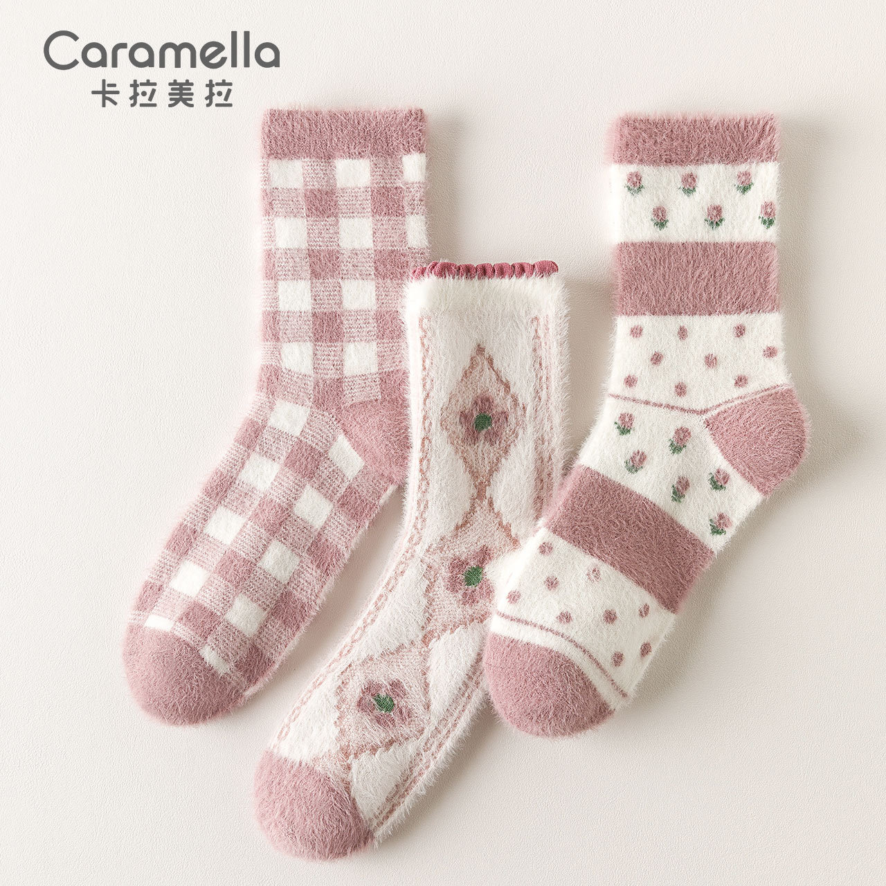 caramella袜子女珊瑚绒袜子冬季保暖加绒长筒家居地板袜中筒袜