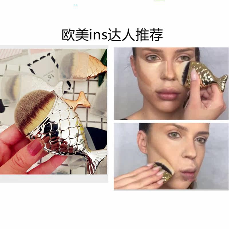 鱼尾粉底刷美人鱼美妆带盖扁头