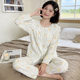 套装 可爱卡通春秋季 睡衣女清新条纹ins风长袖 云朵棉家居服送闺蜜