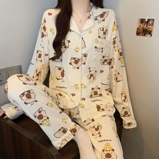 睡衣女春秋季卡通可爱卡皮巴拉长袖长裤萌趣家居服两件套装送闺蜜