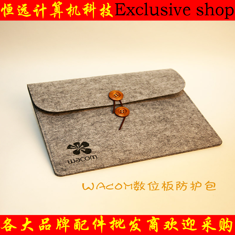 Wacom防護包BAMBOO CTL471影拓數位板CTL480 490CTH480 490毛氈包在類目 電腦硬件/顯示器/電腦周邊, 手寫輸入/繪圖板中 - 來自Buy2taobao.com提供專業的淘寶代購服務