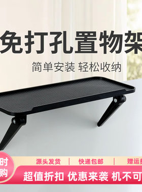 电视上面放机顶盒置物架显示器顶部免打孔路由器收纳盒子托架支架