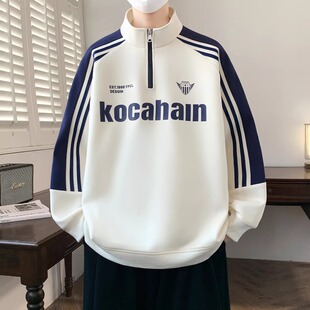 春秋款立领半拉链卫衣男初中高中学生青少年大童宽松长袖t恤上衣