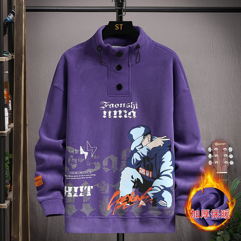 不起球不褪色加绒加厚卫衣打底衫