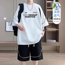 青少年冰丝短袖t恤套装男生2025新款初中生大童夏装潮牌运动衣服