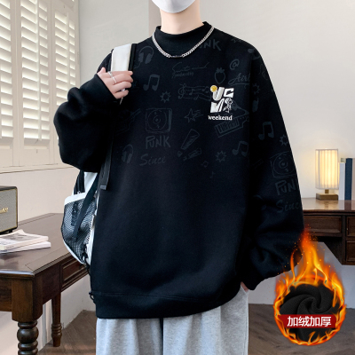 不起球不褪色加绒加厚半高领卫衣