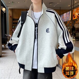 2025新款秋冬季外套男孩初高中学生潮牌棒球服青少年大童冬装夹克