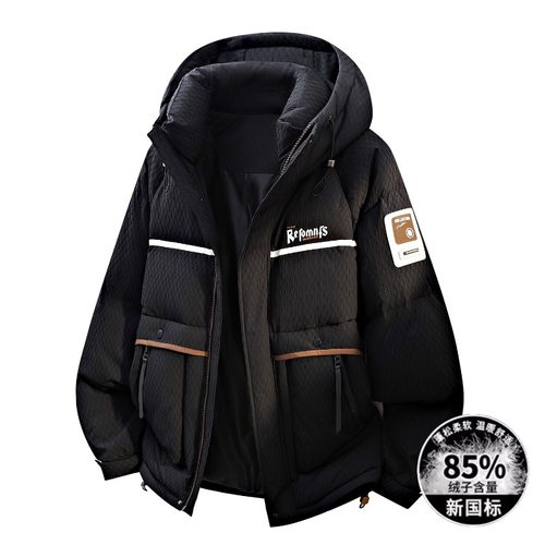 不起球不褪色加厚保暖羽绒服外套