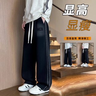 春秋季长裤子男孩青少年学生2026新款直筒卫裤帅气大童运动休闲裤