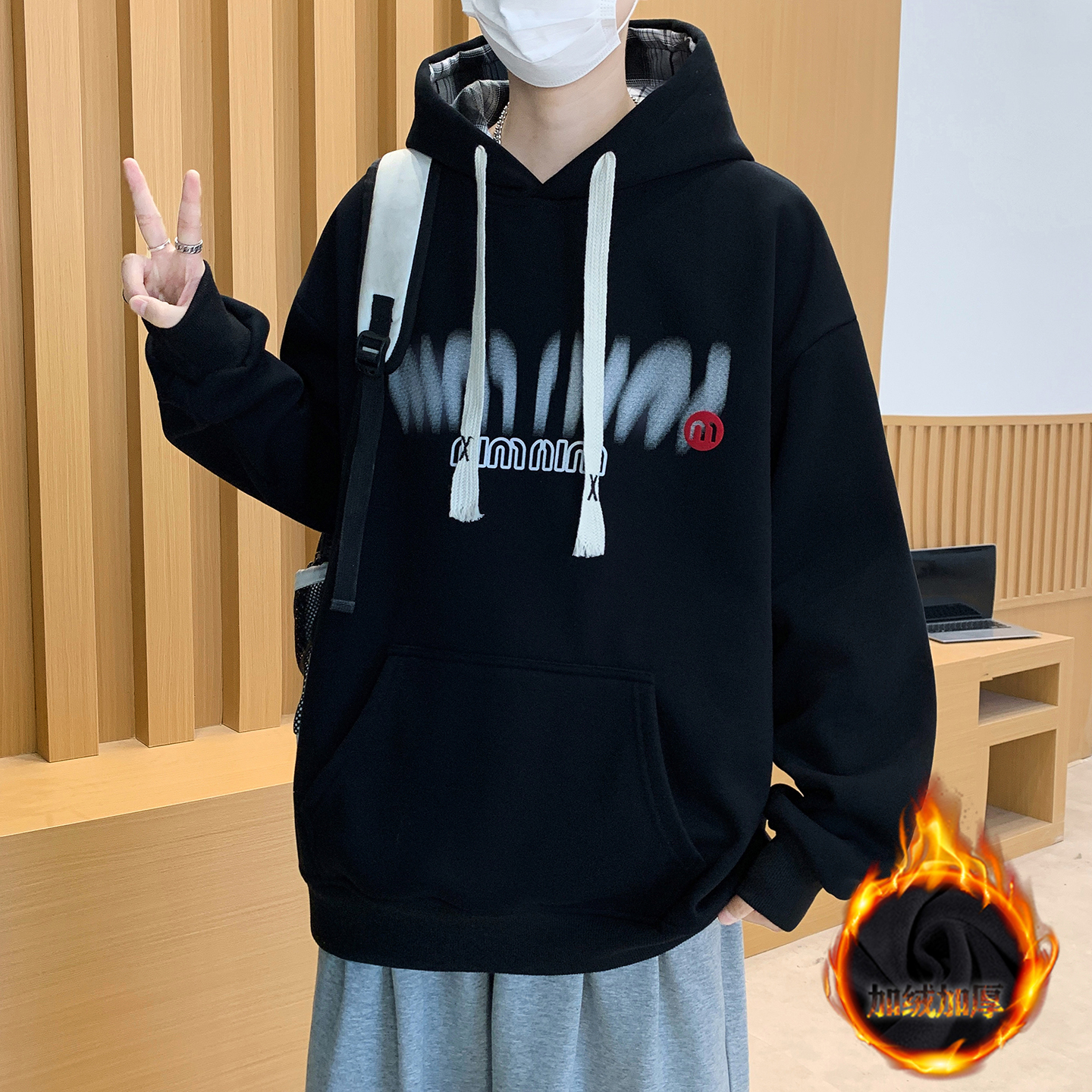 不起球不褪色加绒加厚连帽卫衣