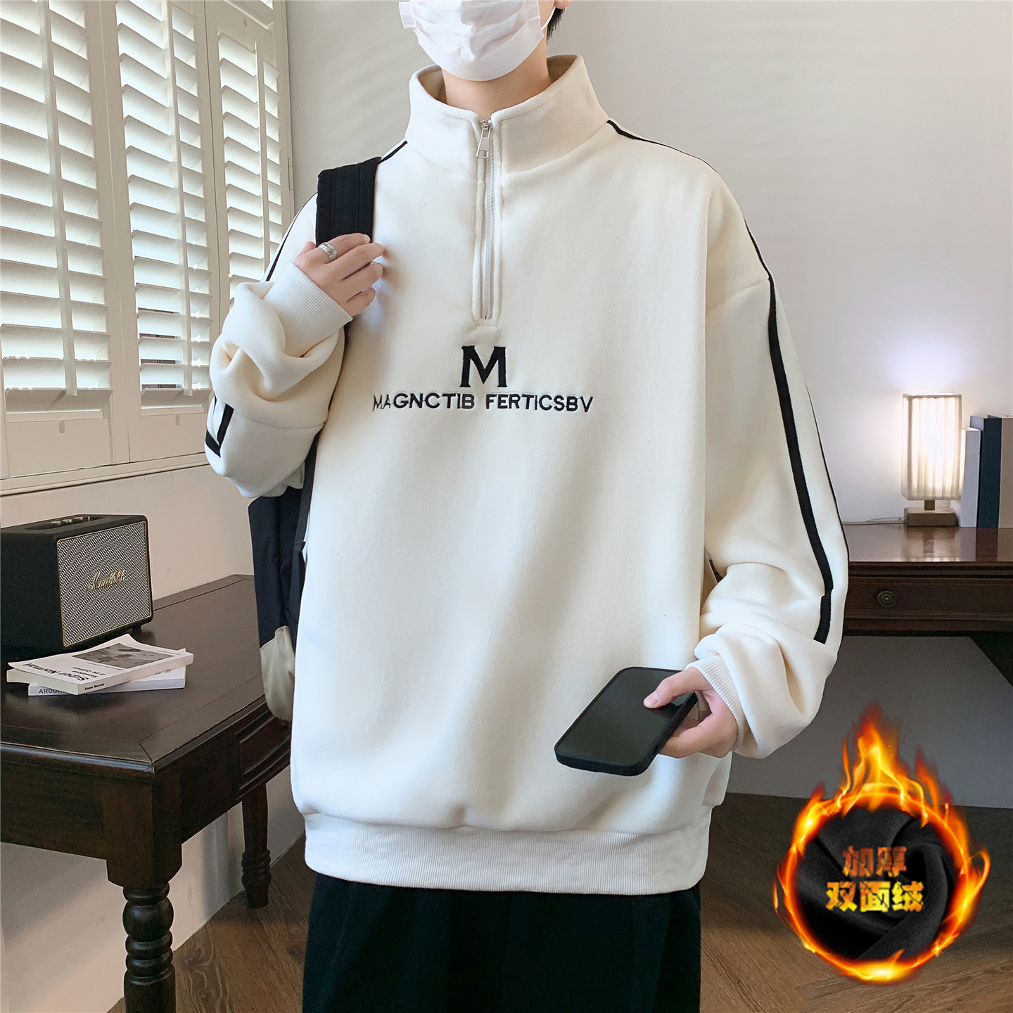 不起球不褪色加绒加厚长袖卫衣