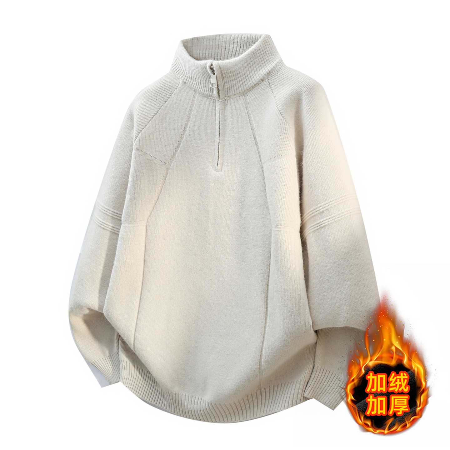 不褪色加绒加厚毛衣针织衫