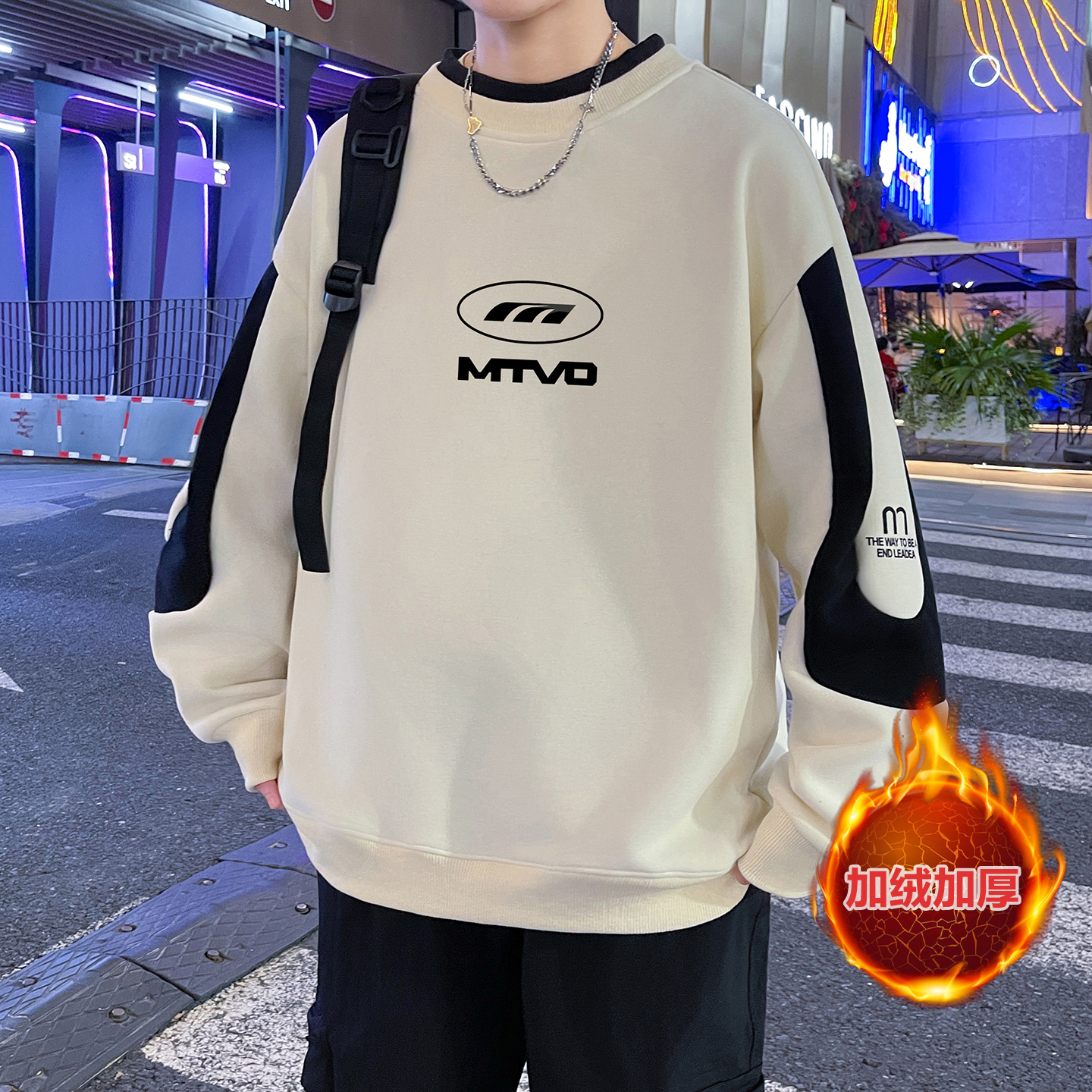 不起球不褪色加绒加厚长袖卫衣