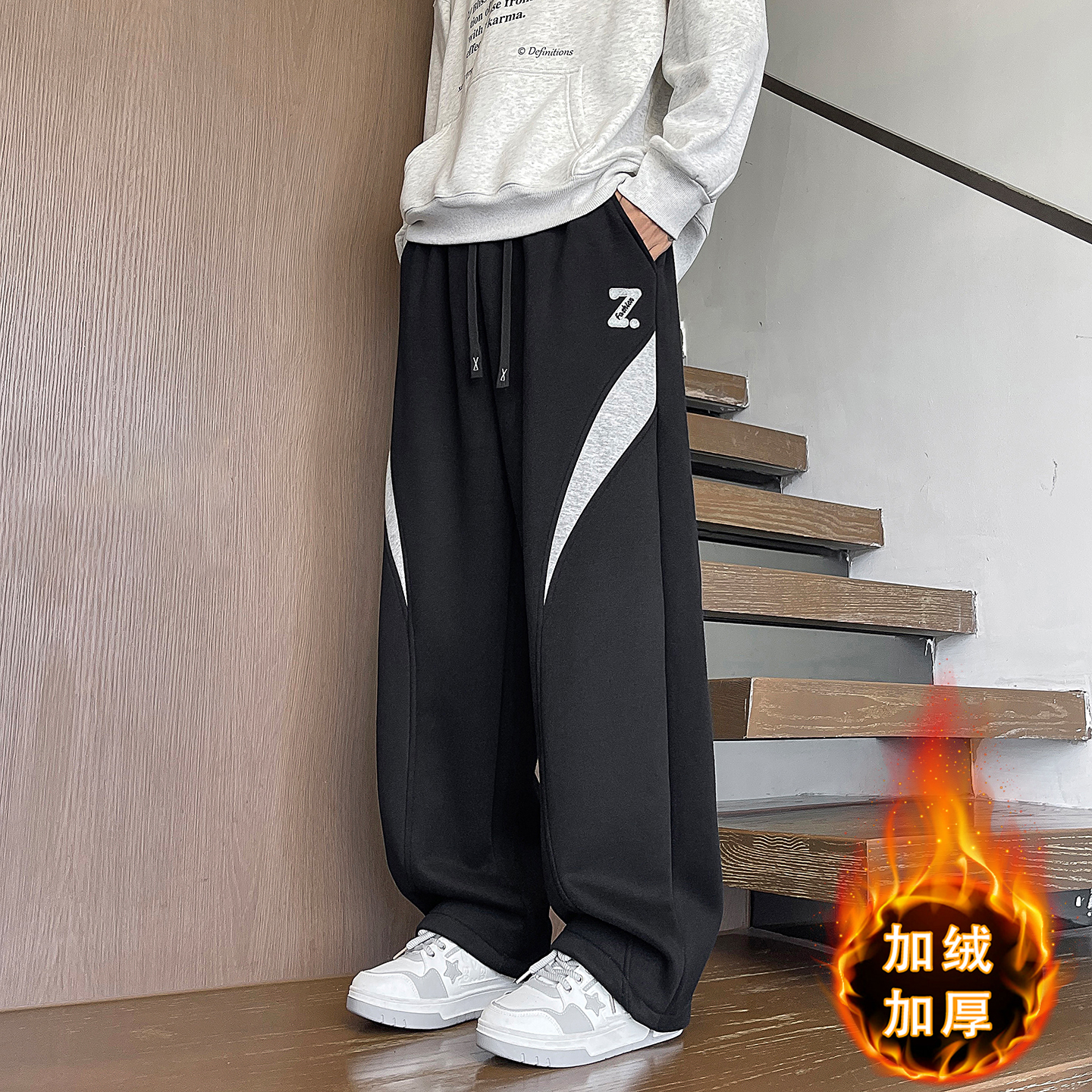 不起球不褪色加绒加厚长裤子