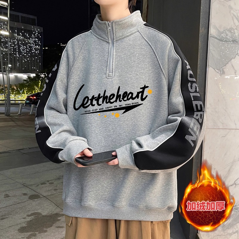 不起球不褪色加绒加厚长袖卫衣