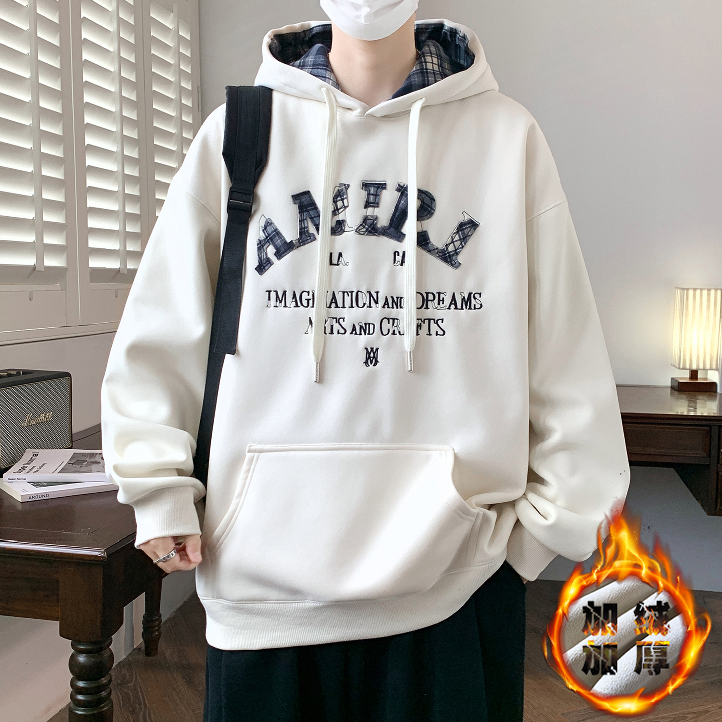 不起球不褪色加绒加厚连帽卫衣