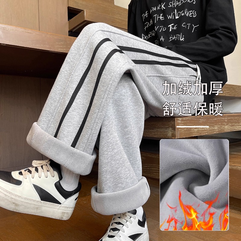 秋冬款休闲长裤子男孩13初中学生加绒加厚15岁青少年大童运动卫裤