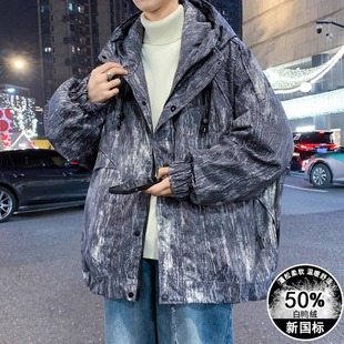 青少年冬季羽绒服男孩初中高中学生潮流帅气大童冬装加厚保暖外套