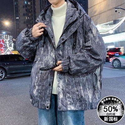 50白鸭绒加厚保暖羽绒服外套