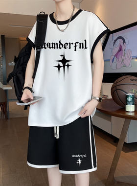 不起球不褪色冰丝背心短裤套装