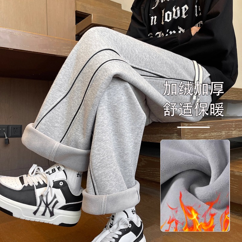 不起球不褪色加绒加厚长裤子