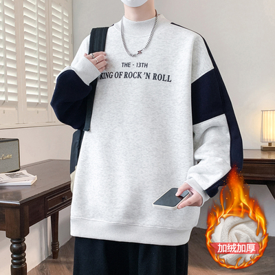 不起球不褪色加绒加厚长袖卫衣