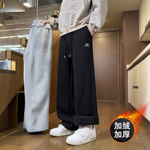 秋冬款加绒裤子男孩初中高中学生加厚休闲长裤青少年大童潮流卫裤