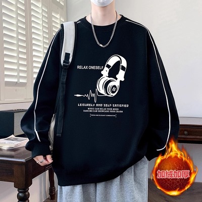 不起球不褪色加绒加厚长袖卫衣