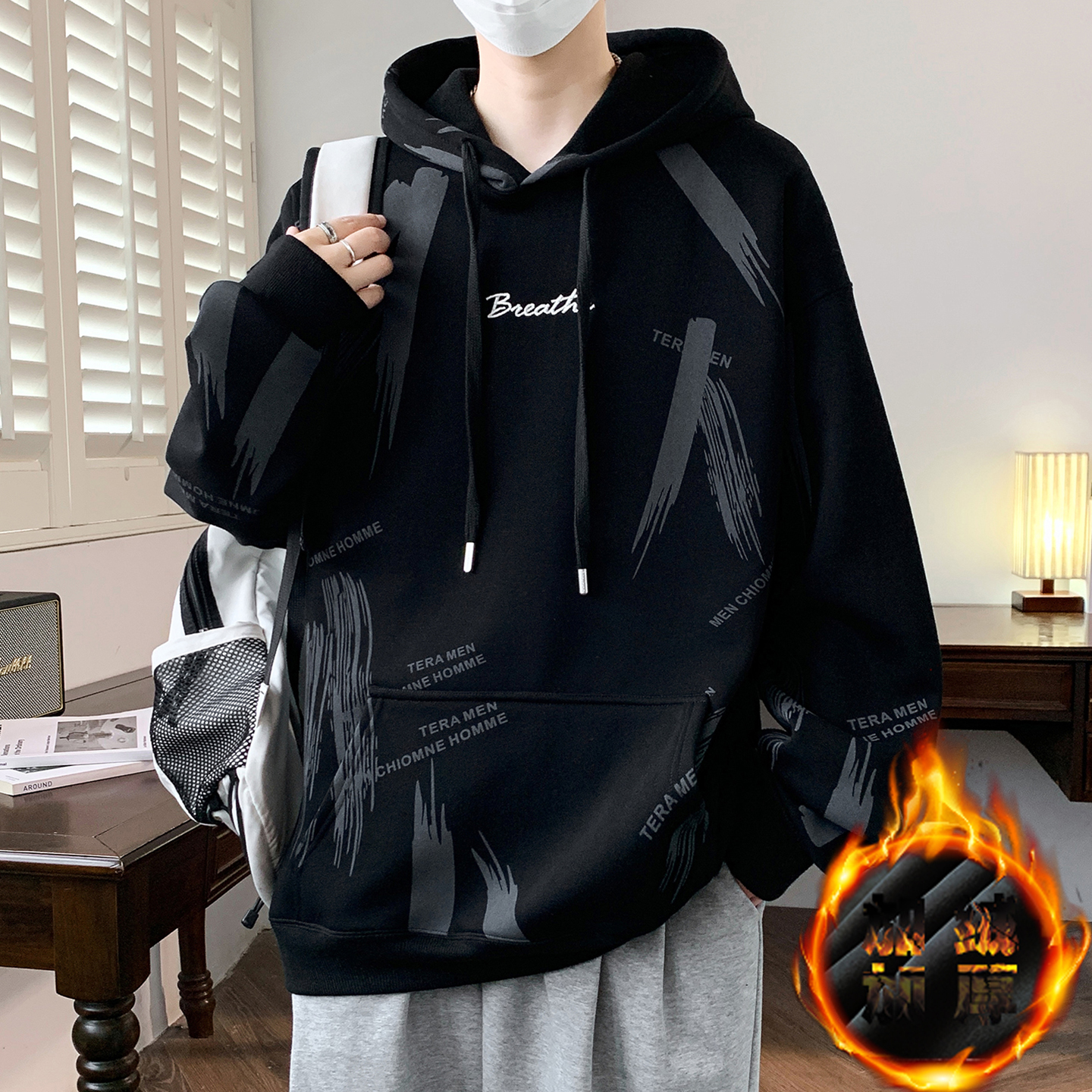 不起球不褪色加绒加厚连帽卫衣