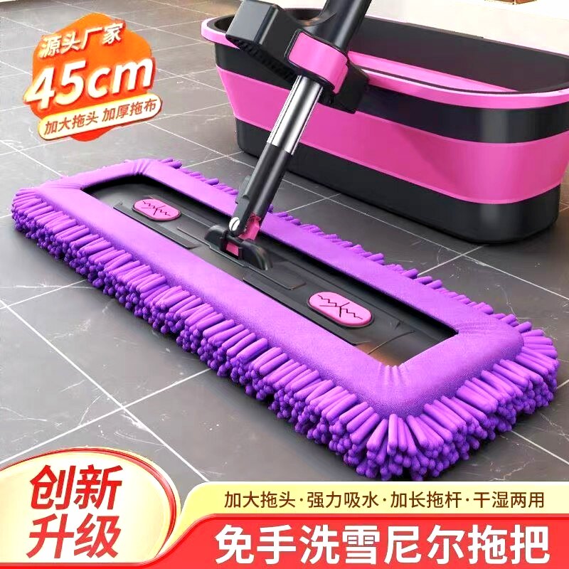 平板吸水拖把家用一拖净雪尼尔夹布不锈钢拖地神器清洁拖木板瓷砖图片