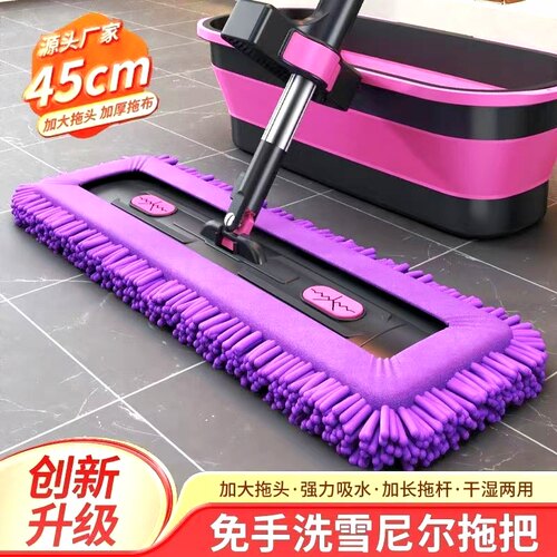 平板吸水拖把家用一拖净雪尼尔夹布不锈钢拖地神器清洁拖木板瓷砖