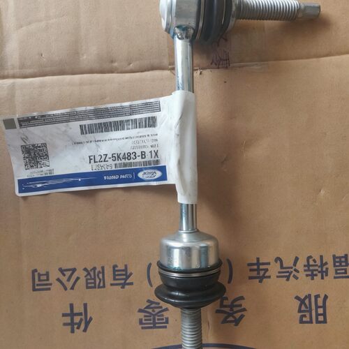 进口 福特 猛禽 f150 平衡杆 小吊杆 稳定杆 前平衡杆球头 小拉杆