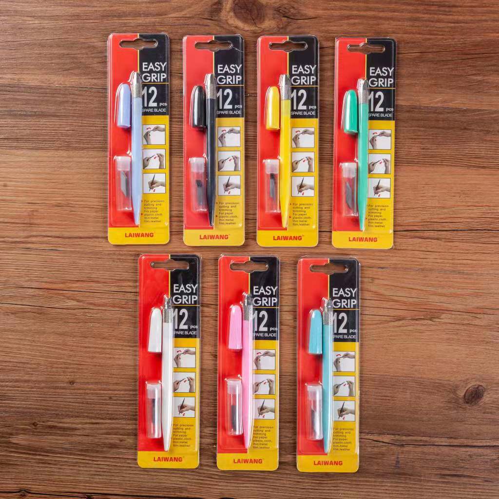 含12刀片 来往牌笔刀雕刻刀纸模型裁剪工具刀具顺手好裁剪刀子