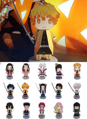 鬼灭之刃各角色Q版人物合集鬼杀队我妻善逸祢豆手工DIY纸模型