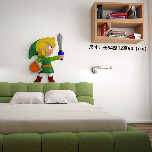 塞尔达传说林克纸模型壁挂