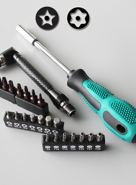 五角梅花星形起子螺丝刀套装电动汽车比亚迪充电桩电池专用工具