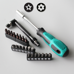 五角梅花星形起子螺丝刀套装电动汽车比亚迪充电桩电池专用工具