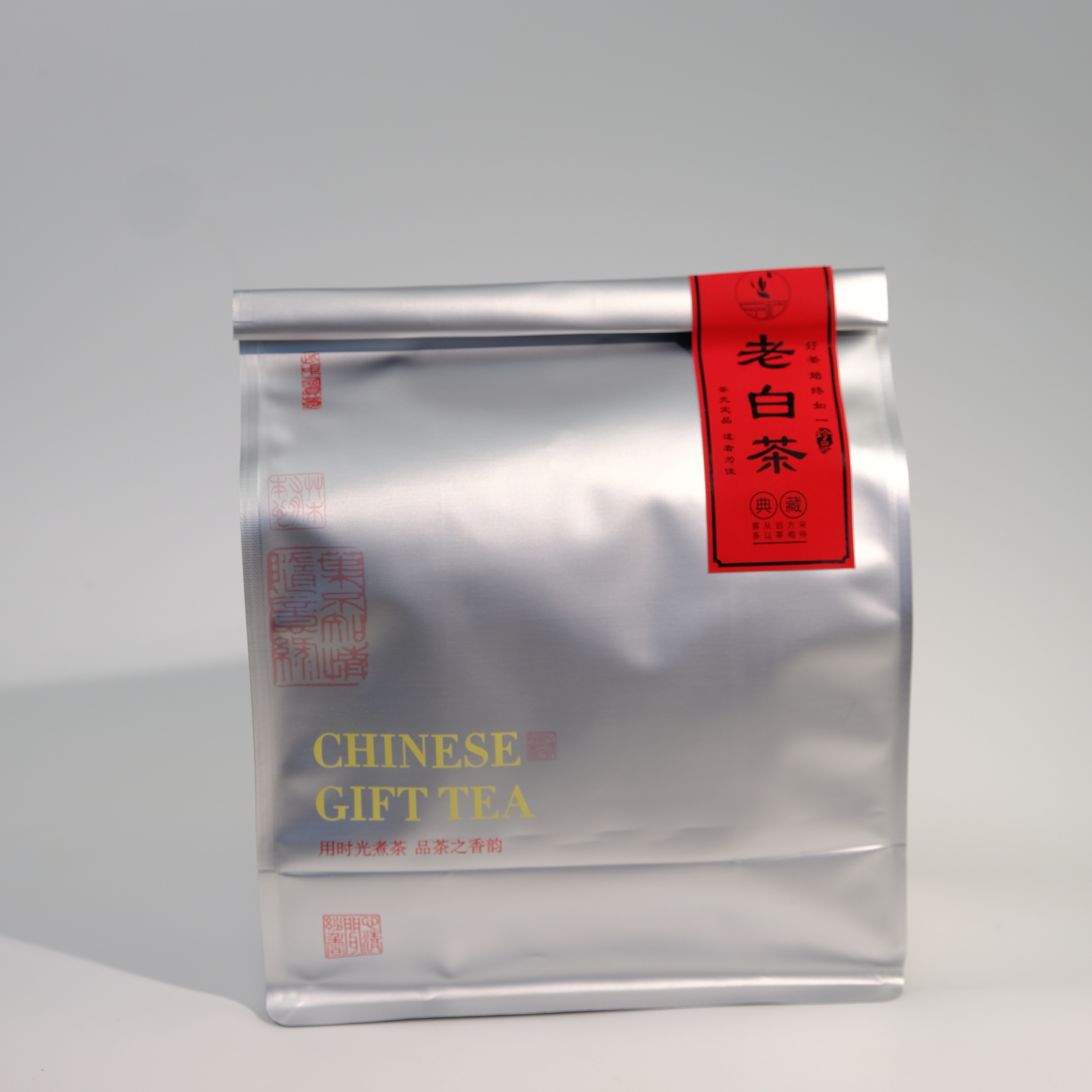 2019年福鼎白茶 一级寿眉 纯日晒秋寿眉  干香醇正  回甘甜醇