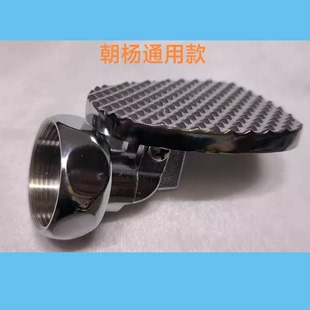 脚踩冲洗阀蹲便器脚踏冲水阀延迟阀阀芯时蹲坑 配件新款