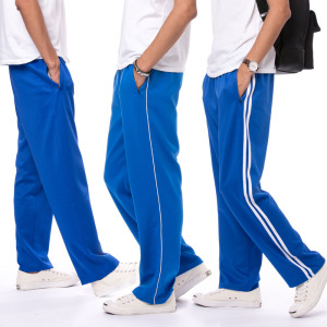 热销天蓝色校服裤子夏季运动裤男长裤薄款中学生校裤女裤宽松透气
