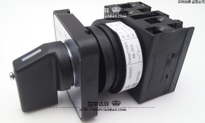 上海天逸20A选择开关万转开关电源开关多路开关LW42A2-21901