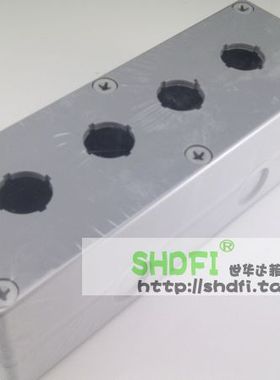 上海天逸PC密封盒四孔按钮盒接线盒防水盒220*75*65 TYX4SP开关