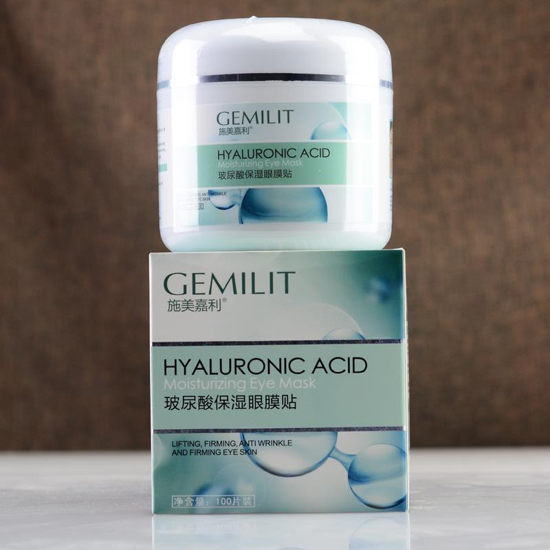 GEMILIT施美嘉利玻尿酸保湿眼膜贴100片 滋润护理 舒缓补水眼膜